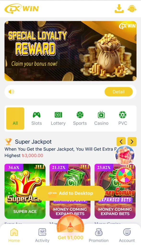 Dkwin App